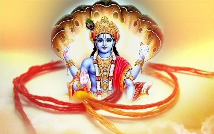 Puja