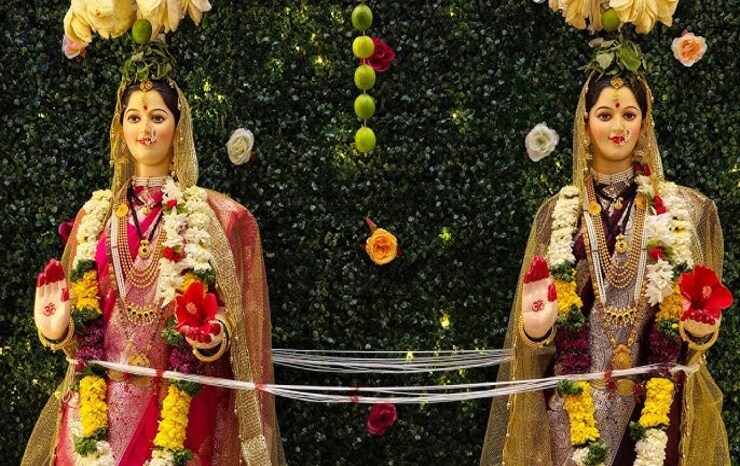 Gauri Puja